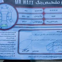 پراید مدل  ۹۶|خودرو سواری و وانت|فولادشهر, مسکن مهر فولادشهر|دیوار