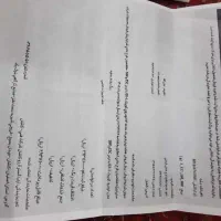 حواله خودرو|خودرو سواری و وانت|آران و بیدگل, |دیوار