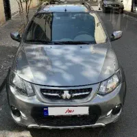 کوئیک مدل ۱۴۰۲ بی رنگ