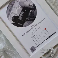 تابلو موزیکال تولد