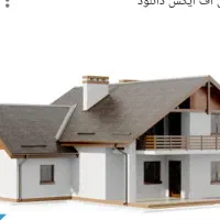 اجاره-واحد-اپارتمان