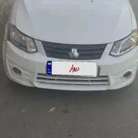 ساینا دوگانه سوز