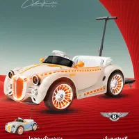 ماشین شارژی یا اسکوتر والدین