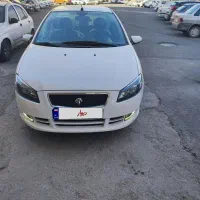 راناپلاس ارتقا یافته مدل ۱۴۰۴