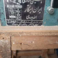اره فارسی برصندوقی|ابزارآلات|اردبیل, |دیوار