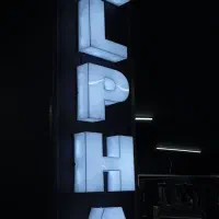 تابلو سازی تابلو چلنیوماستیلکامپوزیتطراحی و نصب|خدمات پیشه و مهارت|تهران, منیریه|دیوار