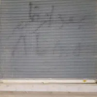 مغازه یا انباری