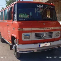 مینی بوس مدل 67