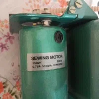 سردوز|چرخ خیاطی و ریسندگی|تهران, شهرک ولیعصر جنوبی|دیوار