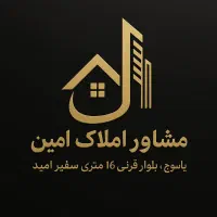فروش خانه کلندی شاهد 22