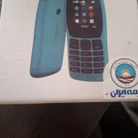 نوکیا۱۰۶|موبایل|قرچک, مهدیه|دیوار