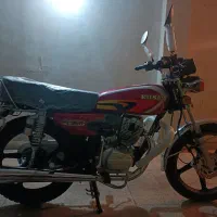 هندا احسان 200