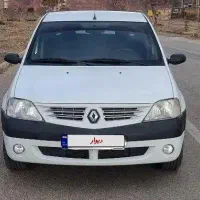 پارس تندر ۹۷ بدون رنگ معاوضه