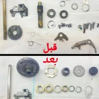 سرویس چرخ ماهیگیری