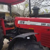 تراکتور 399 مدل 1403