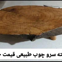 تعدادی وسایل منزل ورق بزنید