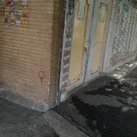 ملک گلنگی( خانی ابادنو) شهرک بوستان زیرقیمت منطقه|فروش زمین و ملک کلنگی|تهران, میدان میوه و تره‌بار مرکزی|دیوار