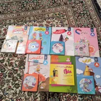 کتاب معلم خصوصی پرش کلاس هشتم