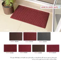 پادری|پادری|قدس, شهرک صنعتی زاگرس|دیوار