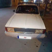 وانت 93 بیرنگ