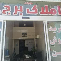 رهن-و-اجاره-مغازه-آماده-طلائیه