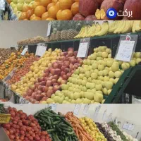 پالت میوه فروشی|فروشگاه و مغازه|تهران, اقدسیه|دیوار