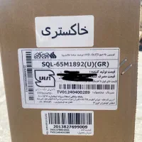 تلویزیون ۶۵اینچ صنام|تلویزیون و پروژکتور|شیراز, عادل آباد|دیوار