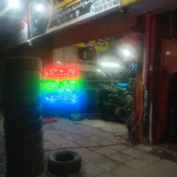 کار در رینگ و لاستیک فروشی با خدمات