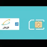 سمیکارت ۹۱۲رند