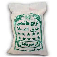 استخدام بازاریاب(جاده ساوه) حرفه ای مسلط به مسیر|استخدام بازاریابی و فروش|اسلام‌شهر, شهرک قائمیه|دیوار