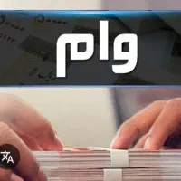 اجاره سند تک‌برگ‌ ملکی
