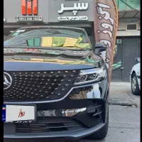 ماشین