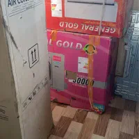 کولر گازی جنرال گلد ۳۰ هزار ویتالی اکبند