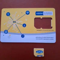 0937.807.6173|سیمکارت|اصفهان, ناژوان|دیوار