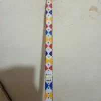 دوتار