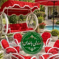 مبلمان باغی تاب باغی مبل صندلی  کرج باغدان