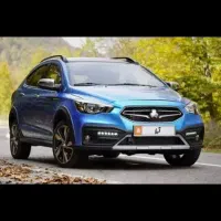 حواله آریا 2000 سی سی اتوماتیک