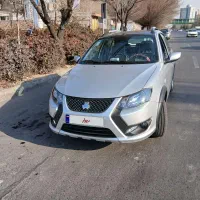 کوییک gxr