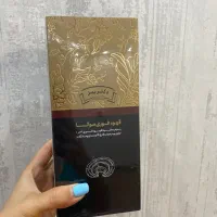 نمایندگی رسمی قهوه گانودرما|خوردنی و آشامیدنی|شیراز, فرهنگ شهر|دیوار