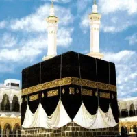 فروش فیش حج عمره