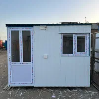 مهیار کانکس محور دار و معمولی