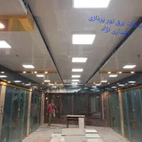 برقکاری، برق کار ،اتصالی ،نصبیات کولر هالوژن تهران|خدمات پیشه و مهارت|تهران, نیروی هوایی (پیروزی)|دیوار