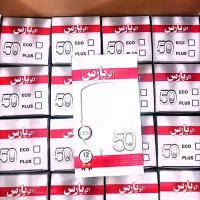 انواع لامپ ال ای دی LED کم مصرف زیر قیمت کارخانه