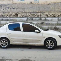 رانا پلاس پارنوما