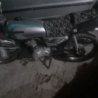 موتورسیکلت مزایده مدل ۸۴