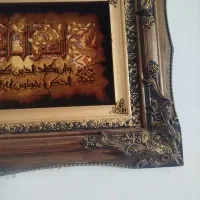 تابلوفرش گلوگلدان وآیه|تابلو فرش|کرمانشاه, |دیوار