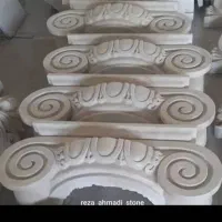 تعزئنات سنگ سرستون صراهی|مصالح و تجهیزات ساختمان|قم, صفائیه|دیوار