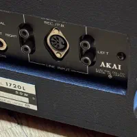ریل AKAi مدل 1720L|کلکسیون اشیاء عتیقه|شیراز, تحویلی|دیوار