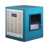 کولر آبی آبسال