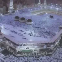 فیش حج عمره